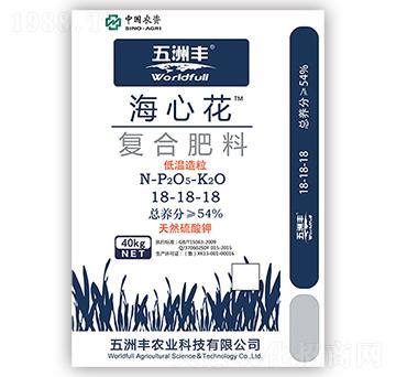 ��(f��)�Ϸ���18-18-1