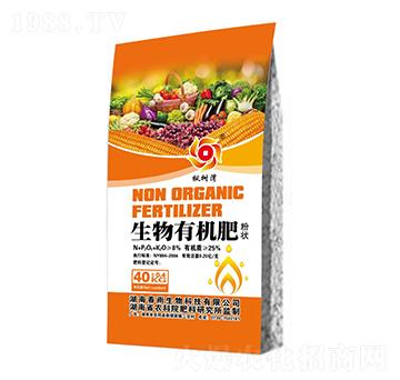 25%生物有機(jī)肥（粉狀）-春雨生物