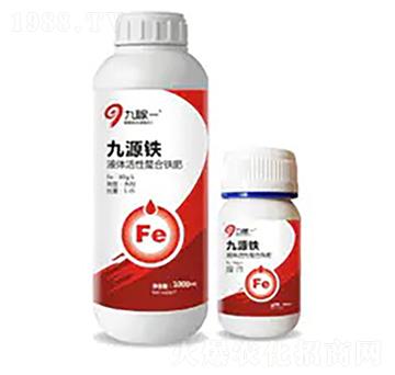 液體活性螯合鐵肥-九源鐵-九稼一