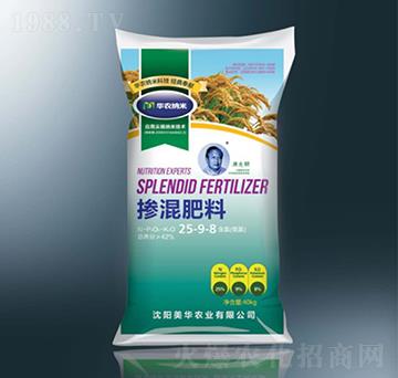 摻混肥料25-9-8-美華納米-美華農(nóng)業(yè)
