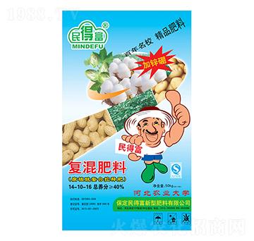 ��(f��)�����14-10-16-��ø�