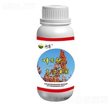 高粱專用葉面肥-漢富農(nóng)業(yè)