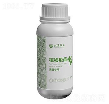 果蔬專用植物疫苗-漢富農(nóng)業(yè)
