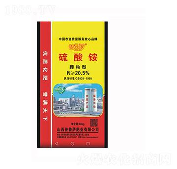 顆粒型硫酸銨-普魯薩