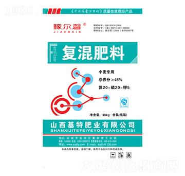 С�����Ï�(f��)�����20-20-5-�ڠ�ܰ-���طʘI(y��)