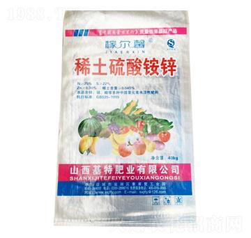 稀土硫酸銨鋅-稼爾馨-基特肥業(yè)