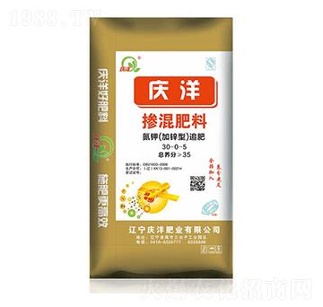 加鋅型摻混肥料30-0-5-慶洋肥業(yè)