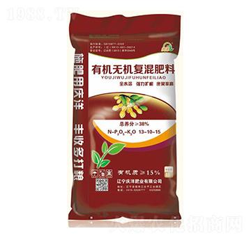 花生專用有機無機復(fù)混肥料13-10-15-慶洋肥業(yè)
