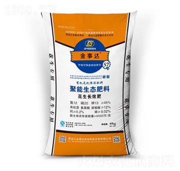 �����LЧ�������B(t��i)����12-20-13-�����_