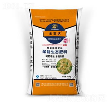 ˮ���LЧ�������B(t��i)����-�����_