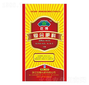 復(fù)合肥料16-16-16-巨博-巨龍肥業(yè)