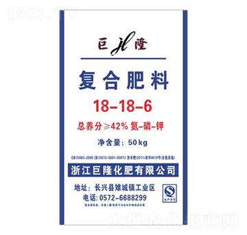復(fù)合肥料18-18-6-巨隆-巨龍肥業(yè)