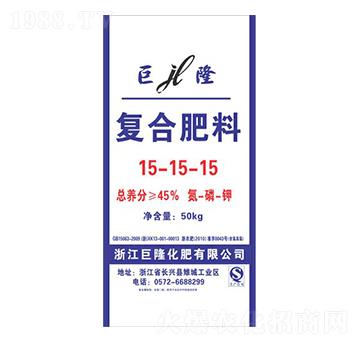 高濃度硫酸鉀復(fù)合肥料15-15-15-巨龍肥業(yè)