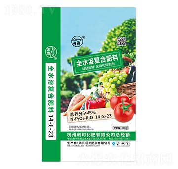 全水溶復(fù)合肥料14-8-23-巨龍肥業(yè)