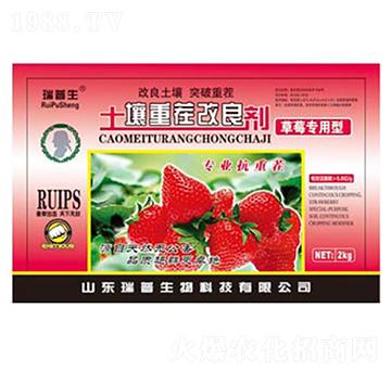 ��ݮ�����������ز������-��������