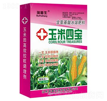 玉米四寶-瑞普生物