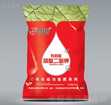 有機(jī)硅磷酸二氫鉀-硅谷肥業(yè)