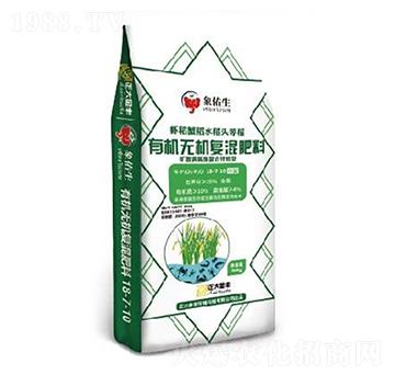 有機無機復(fù)混肥料18-7-10（含氯）-正大金豐