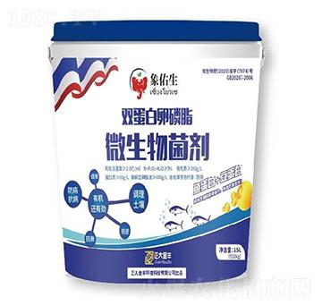 雙蛋白卵磷脂液體微生物菌劑-正大金豐