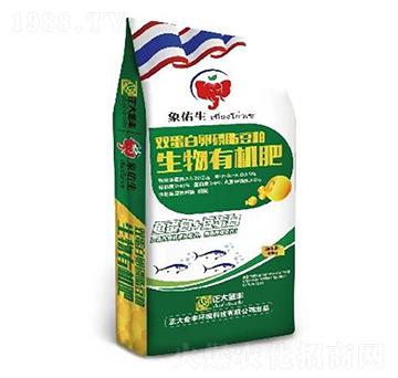 雙蛋白卵磷脂爆根先鋒生物有機肥（顆粒）-正大金豐