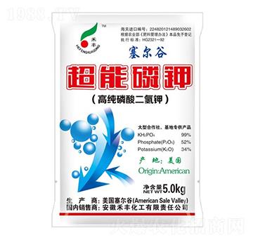 超能磷鉀-禾豐