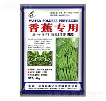 香蕉專用高氮水溶肥1號25-10-15+TE-禾豐