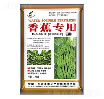 4kg香蕉專用高鉀水溶肥2號15-5-30+TE-禾豐