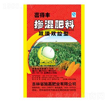 雙模雙控摻混肥料25-12-13-施嘉肥業(yè)