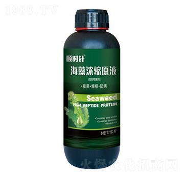 海藻濃縮原液-順時針