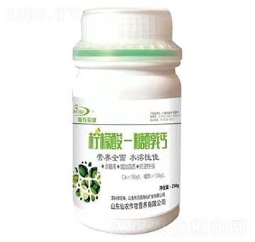 檸檬酸·糖醇鈣-仙農生物