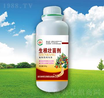 生根壯苗劑-神邦生物