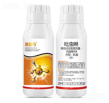 5%吡蟲啉乳油-鑫敵馬-瑞農(nóng)化工