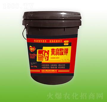 黃腐酸鉀-悅巧-萬事達(dá)