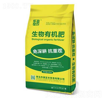 免深耕生物有機肥-華墾宜農(nóng)