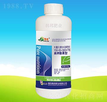 高鉀膨果型大量元素水溶肥150-50-300-韓邦肥業(yè)