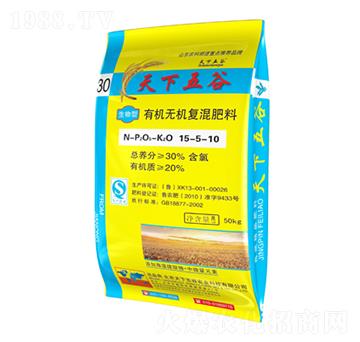有機無機復(fù)混肥料15-5-10-天下五谷