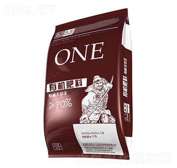 有機(jī)肥料-天下五谷