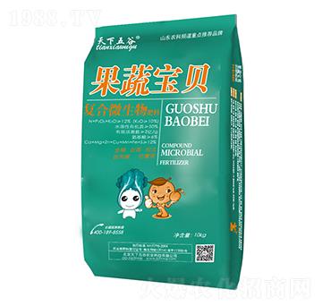 果蔬寶貝-天下五谷