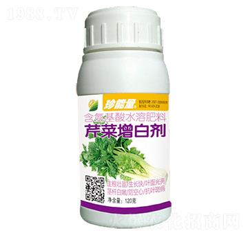 含氨基酸水溶肥料-芹菜增白劑-嘉華生物