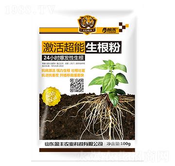 激活超能生根粉-嘉華生物