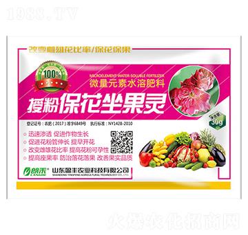 微量元素水溶肥-授粉保花坐果靈-嘉華生物