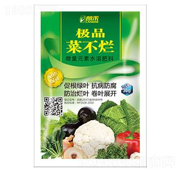 微量元素水溶肥-菜不爛-嘉華生物