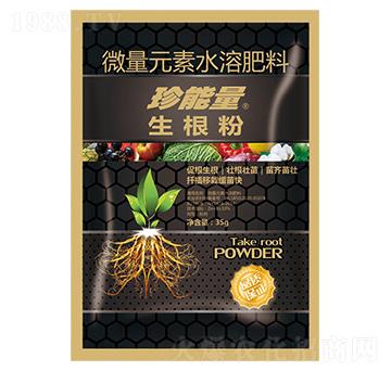微量元素水溶肥料-生根粉-嘉華生物