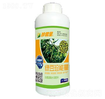 含氨基酸水溶肥料-綠豆珍能量-嘉華生物