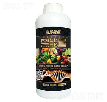 含氨基酸水溶肥料-黑能量-嘉華生物