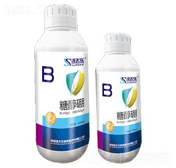 糖醇硼-速飛樂(lè)-嘉華生物