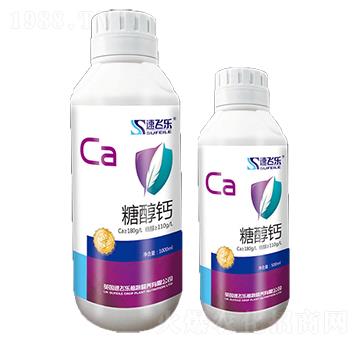 糖醇鈣-速飛樂(lè)-嘉華生物