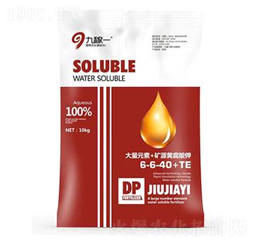 大量元素+礦源黃腐酸鉀6-6-40+TE-九稼一