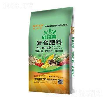 硅鈣美復(fù)合肥料21-10-19-美佛羅-開門子