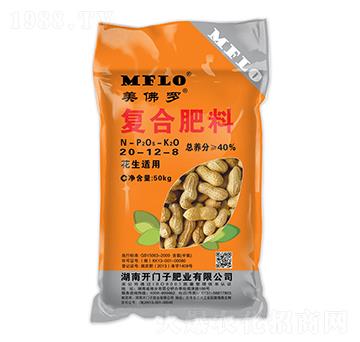 花生適用復(fù)合肥料20-12-8-美佛羅-開門子